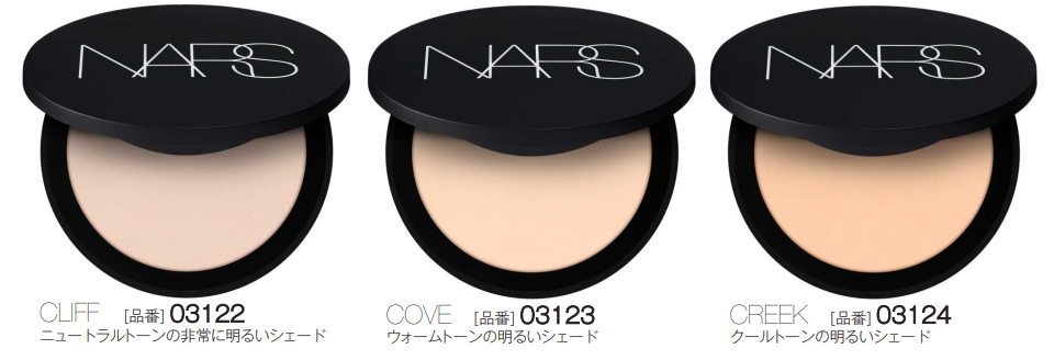 早期予約・新じゃが NARS ソフトマットアドバンストパーフェクティング